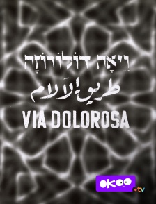 Okoo - Via Dolorosa