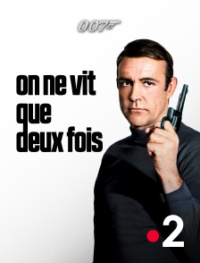 France 2 - James Bond : On ne vit que deux fois