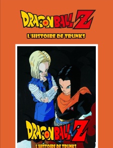 Dragon Ball Z