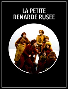 La Petite Renarde rusée