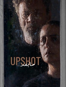 Upshot