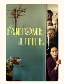 Fantôme utile
