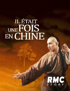 Il était une fois en Chine III : le tournoi du Lion