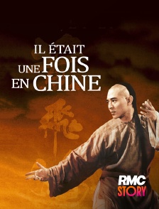 RMC Story - Il était une fois en Chine III : le tournoi du Lion