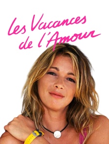 Les vacances de l'amour