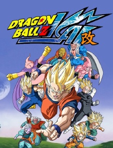 Dragon Ball Z Kai