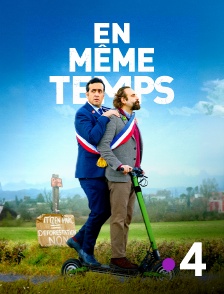 France 4 - En même temps