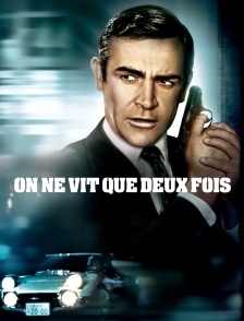 James Bond : On ne vit que deux fois