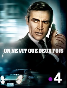 France 4 - James Bond : On ne vit que deux fois