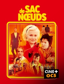 CINÉ Cinéma - Sac de noeuds