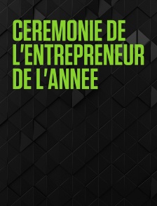 Cérémonie de l'entrepreneur de l'année