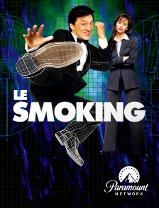 Paramount Network - Le smoking