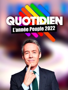 Quotidien : l'année people