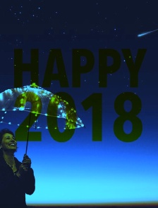 Happy 2018