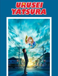Urusei Yatsura