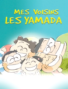 Mes voisins les Yamada