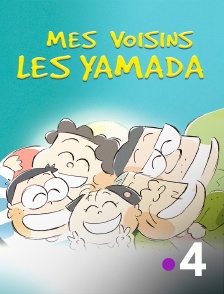 France 4 - Mes voisins les Yamada