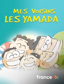 Culturebox - Mes voisins les Yamada