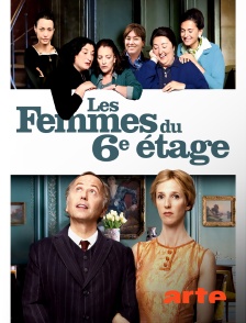 Arte - Les femmes du 6e étage