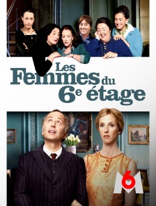 M6 - Les femmes du 6e étage