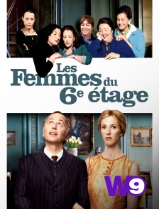 W9 - Les femmes du 6e étage