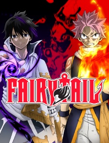 Fairy Tail