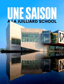 Une saison à la Juilliard School