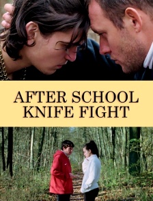 After School Knife Fight