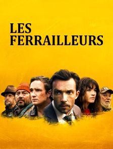 Les ferrailleurs