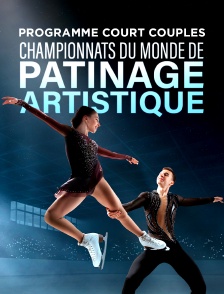 Programme court - Couples