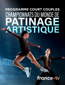 france.tv - Programme court - Couples
