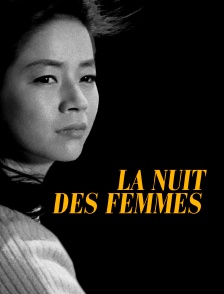La nuit des femmes