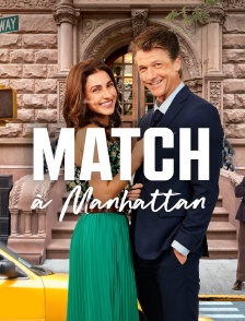 Match à Manhattan