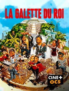CINÉ Cinéma - La galette du roi