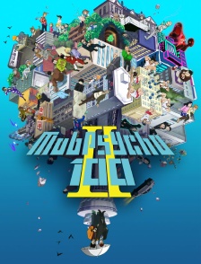 Mob Psycho 100 *2016