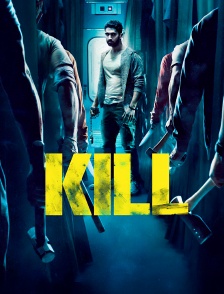 Kill