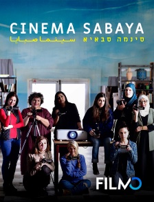 Cinéma Sabaya