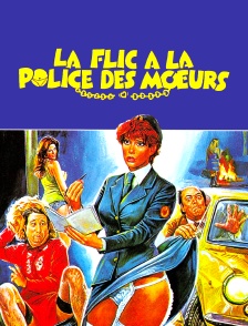 La flic à la police des moeurs