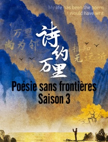 Poésie sans frontières - Saison 3