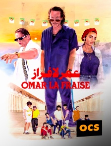 OCS - Omar la fraise