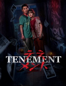 Tenement