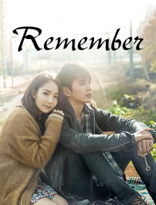 Remember
