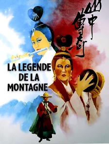 La légende de la montagne