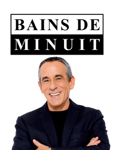 Bains de minuit
