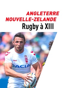 3e test-match