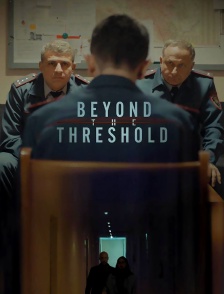 Beyond the threshold