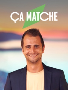 Ça matche