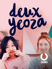 GONG - Deux Yeoza