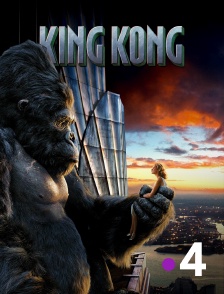 King Kong