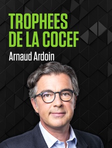 Trophées de la COCEF
